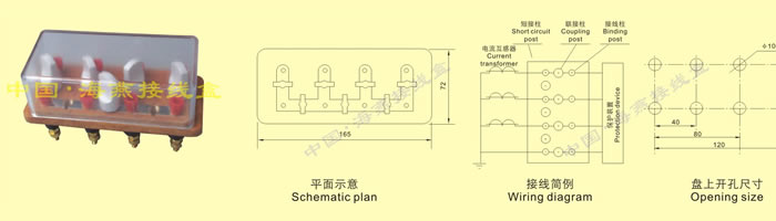 FJ6/ZSD-4�M��ʽ�����ԇ�(y��n)��