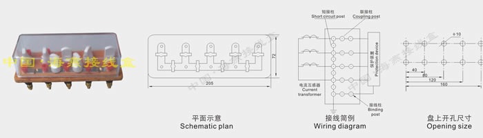 FJ6/ZSD-5�M��ʽ�����ԇ�(y��n)��