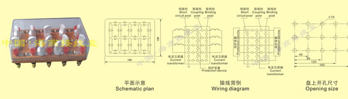 FJ6/ZSD-5S�M��ʽ�����ԇ��