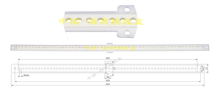 L234-33�����ό�(d��o)����