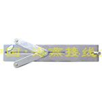 늱���270��(�\�x��)