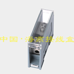 FJ6/TS2C-70/3��10