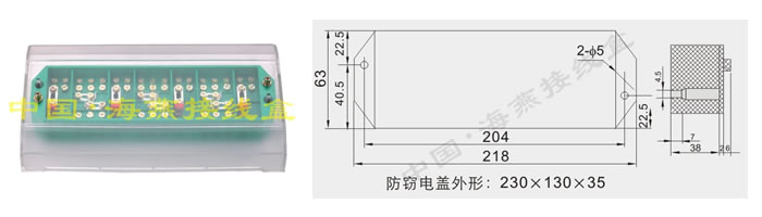 FJ6/HY4(�����`�)�����ľ����Ӌ(j��)��(li��n)�ϽӾ���