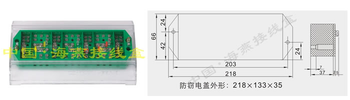 FJ6/nz2080-4��(���`�)   �����ľ����Ӌ��(li��n)�ϽӾ���