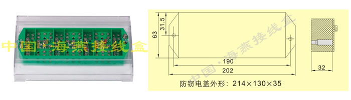 FJ6/nz2080-4B��(���`�)   �����ľ����Ӌ(j��)��(li��n)�ϽӾ���
