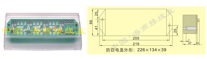 FJ6/nz2080-4L��(���`�)�����ľ����Ӌ(j��)��(li��n)�ϽӾ���