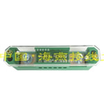 FJ6/JHDϵ���p�^�ΘOӋ(j��)���䌣�ýӾ���(029)