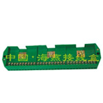 FJ6/JHD-2/E ������ʮ����Ӿ���