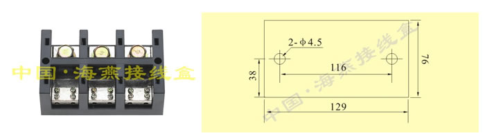 FJ6/JHT-2503/2�������������