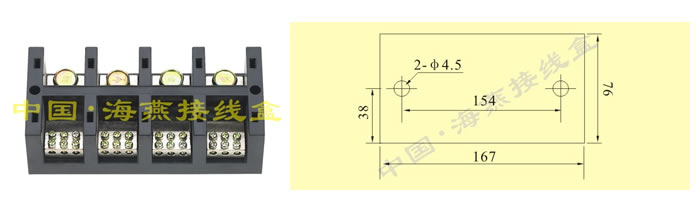 FJ6/JHT-2504/3�����ľ������