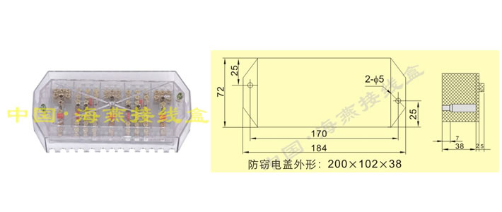 FJ6/PJ2L�ͣ����`�͸����