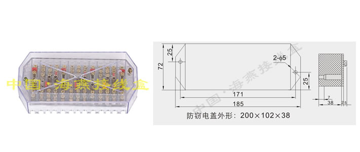 FJ6/HY340L�ͣ����`�͸����
