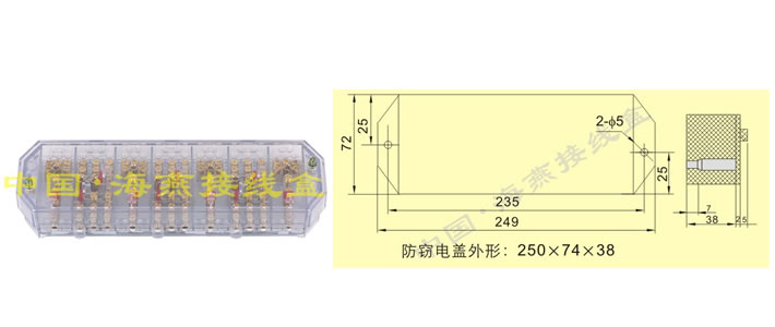 FJ6/PJ1L�ͣ����`�͸����(С���w)