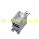 FJ6NB-100/10-35/6��16 һ·�M(j��n),��·��