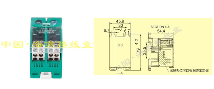 XKMQ-2a-4 ���M(j��n)�˳��Ӿ��У������ı����