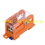 FJ6/JTS3-70B/2X25 һ·�M(j��n)����·��