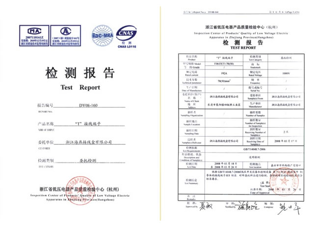 �z�y(c��)��(b��o)��