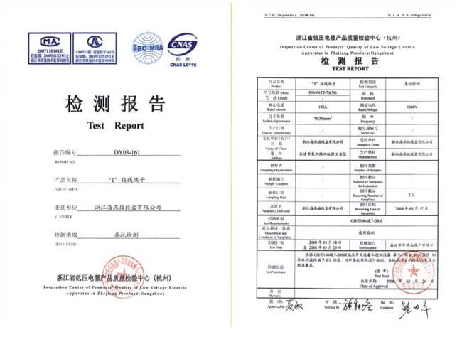 �z�y(c��)��(b��o)��