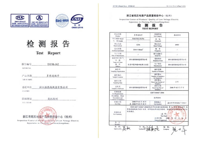 �z�y(c��)��(b��o)��