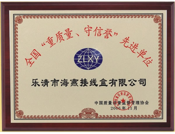 �C��(sh��)