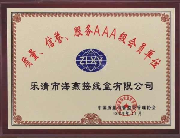 �C��(sh��)