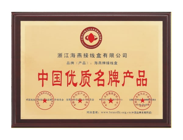 �C��(sh��)