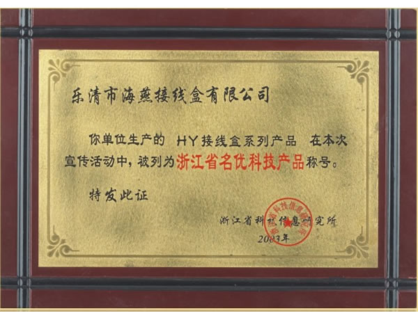 �C��(sh��)