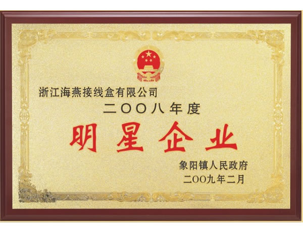 �C��(sh��)