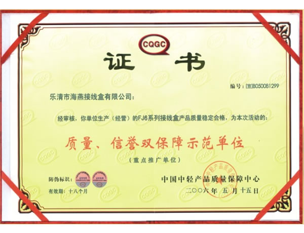 �C��(sh��)