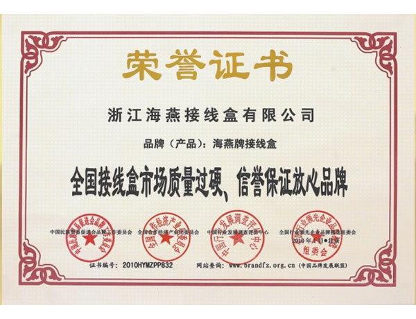 �C��(sh��)