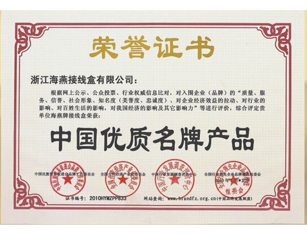 �C��(sh��)