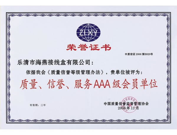 �C��(sh��)