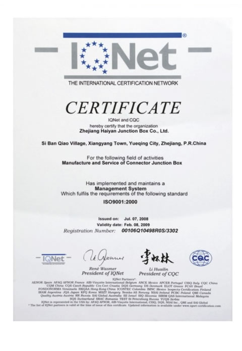 �C��(sh��)