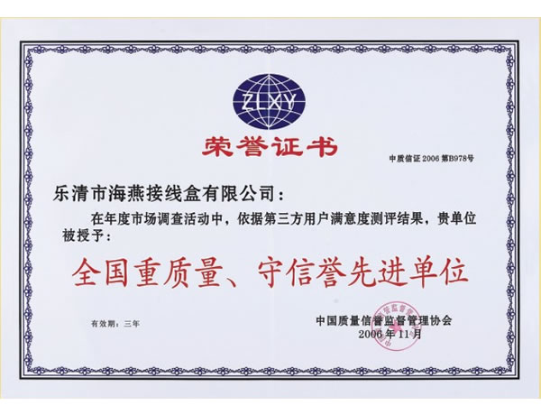 �C��(sh��)