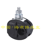 FJ6/HYJ5-300 �^�����̾��A(1KV)