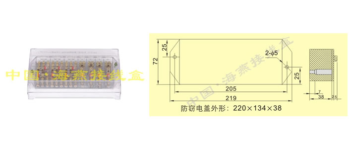 FJ6/HY4A�ͣ����`�͸����