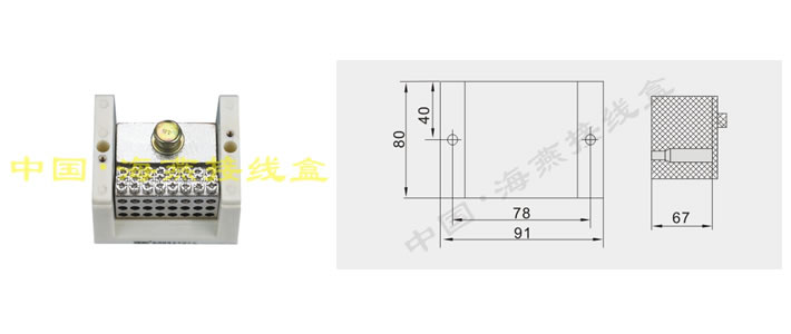 FJ6/JTS2A-300B/24��10