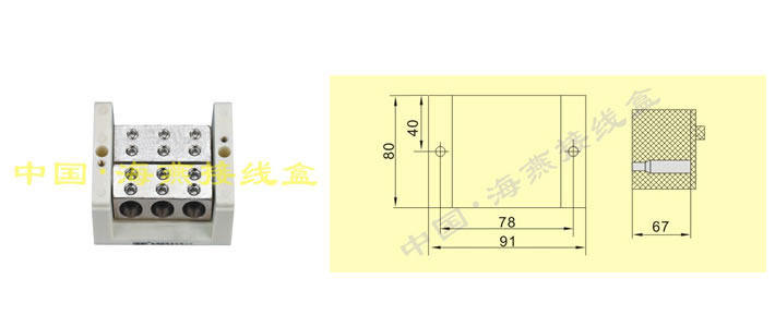 FJ6/JTS2A-3��70/3��70