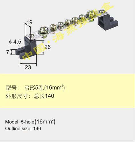����5�ף�16mm2��