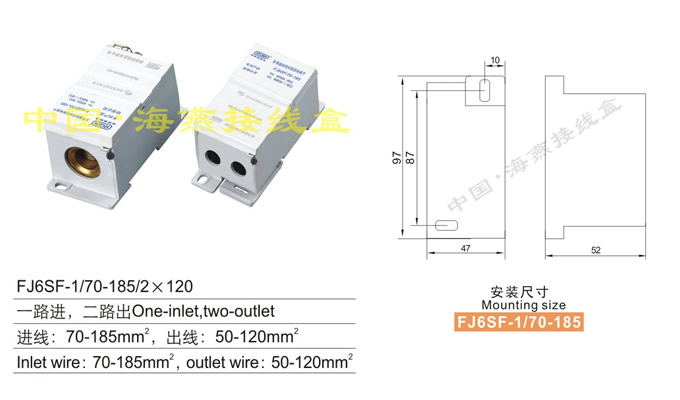 FJ6SF-1/70-185/2��120����;���]ʽ���`늽Ӿ�����(һ·�M����·��)