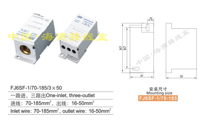 FJ6SF-1/70-185/3��50����;���]ʽ���`늽Ӿ�����(һ·�M����·��)