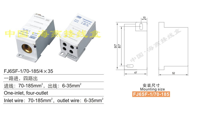 FJ6SF-1/70-185/4��35����;���]ʽ���`늽Ӿ�����(һ·�M(j��n)����·��)