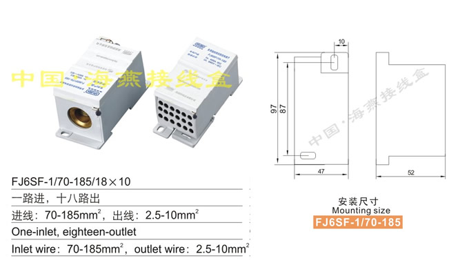 FJ6SF-1/70-185/18��10����;���]ʽ���`늽Ӿ�����(һ·�M��ʮ��·��)