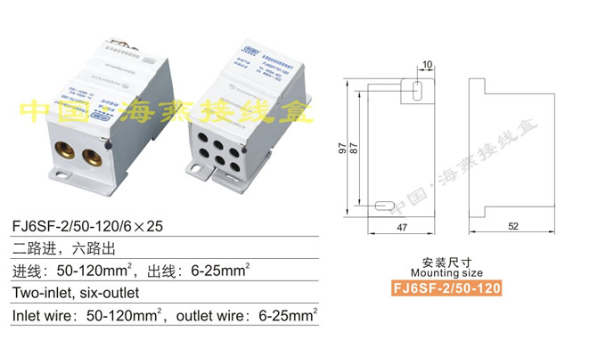 FJ6SF-2/50-120/6��25����;���]ʽ���`늽Ӿ�����(��·�M(j��n)����·��)