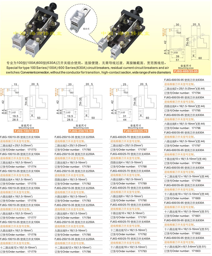 FJ6Gϵ���_�P(gu��n)����