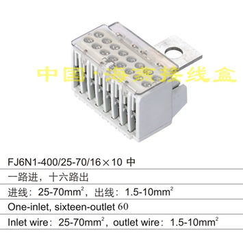 FJ6N1-400/25-70/16X10��