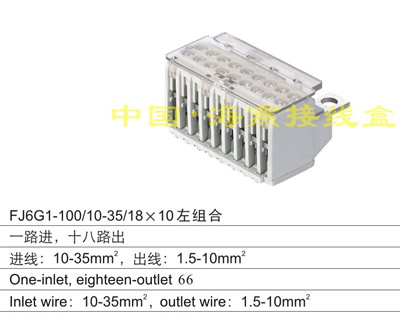 FJ6G1-100/10-35/18X10��M��