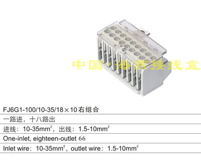 FJ6G1-100/10-35/18X10�ҽM��