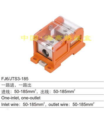 FJ6/JTS3-185 һ·�M(j��n)��һ·��