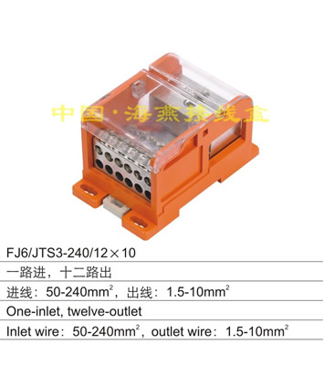 FJ6/JTS3-240/12X10 һ·�M��ʮ��·��